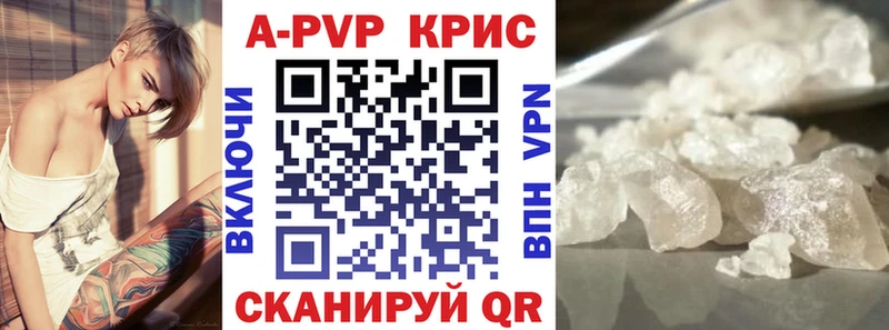Купить наркоту Калач Каннабис  АМФ  ГАШ  Меф 