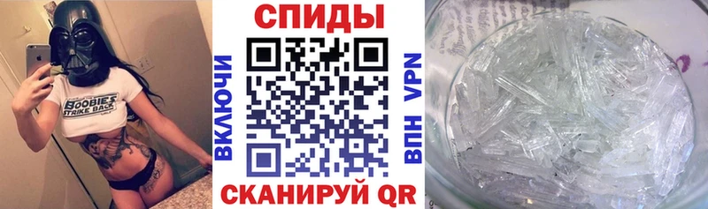 Amphetamine 97%  ОМГ ОМГ   Калач 