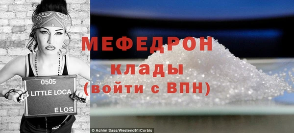 ешки Вязники