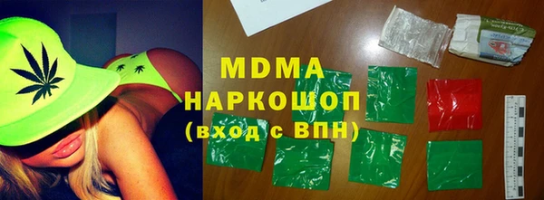 ешки Вязники