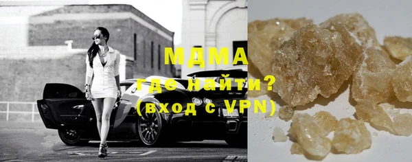ешки Вязники