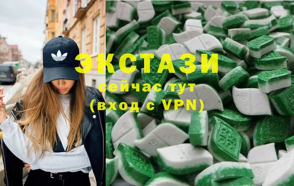 ешки Вязники