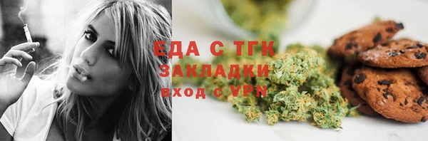 ешки Вязники