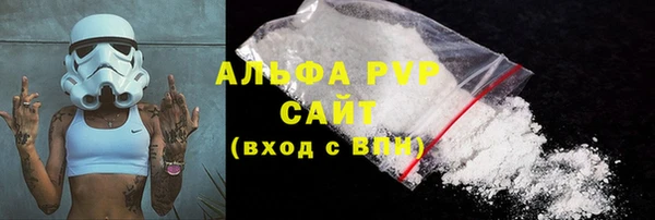 ешки Вязники