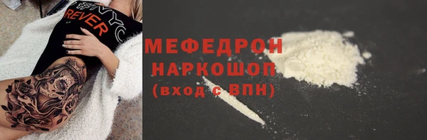 гашик Вязьма