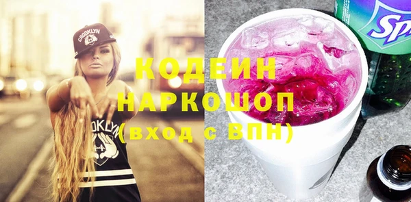 ешки Вязники