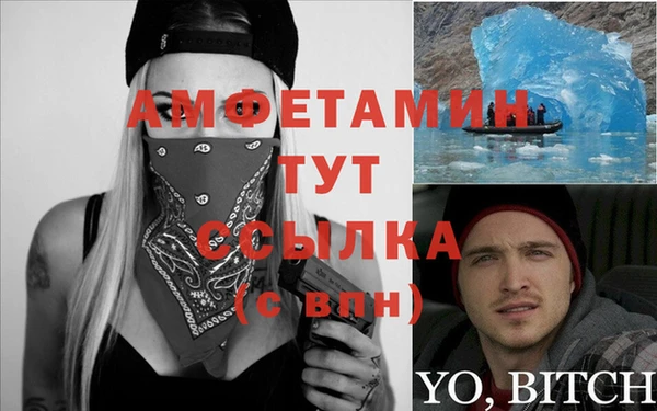 ешки Вязники