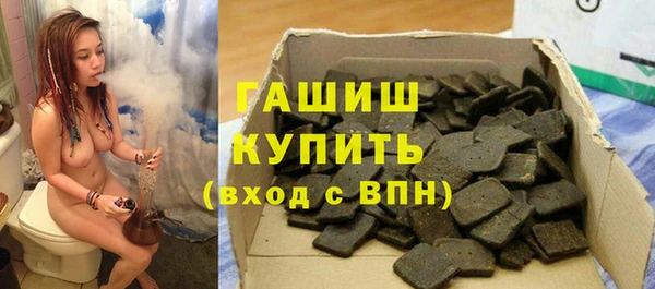 ешки Вязники