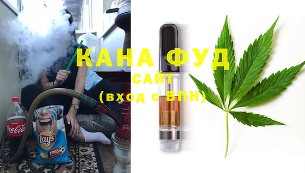 ешки Вязники