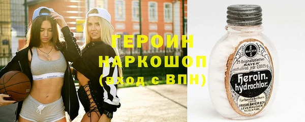 ешки Вязники