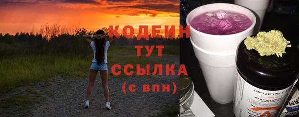 ешки Вязники